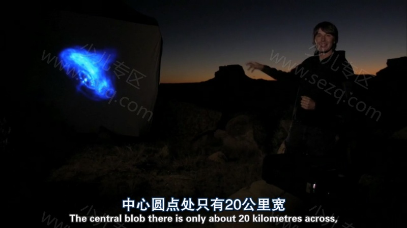 宇宙的奇迹的剧照截图4