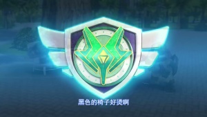 益智动画片《星原小宝之奇妙探索》全53集 国语中字 720P/MP4/1.60GB 下载