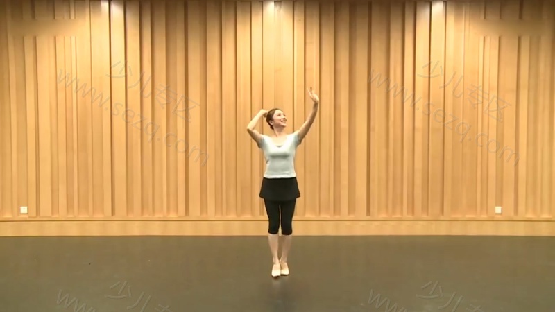 舞协中国舞蹈考级教材第四版的剧照截图4