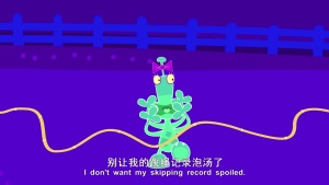 幼儿动画片《啸啸幼儿园 School of Roars》全52集 国语中字 1080P/MP4/5.88GB 下载