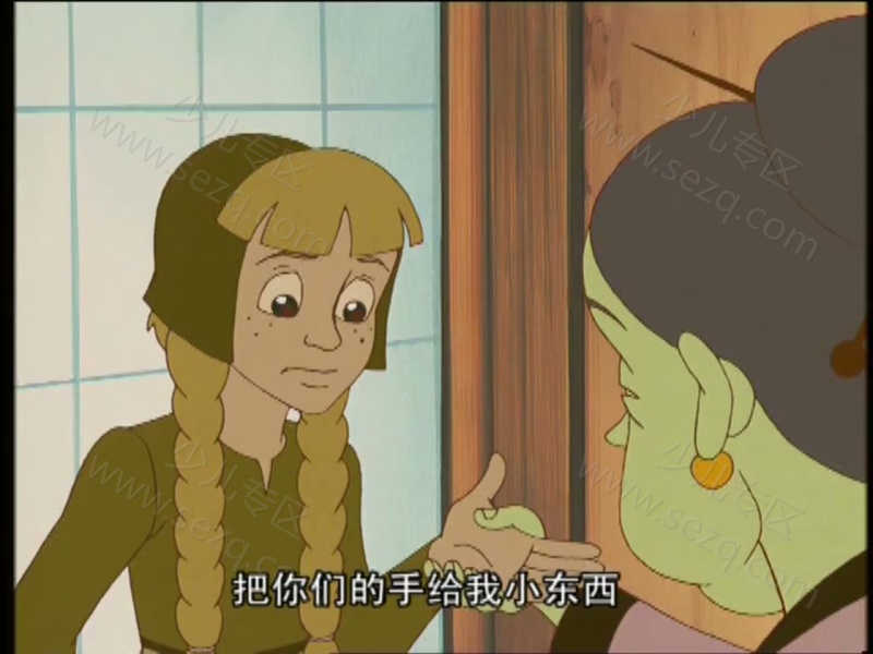 小亚历克斯找爸妈的剧照截图5