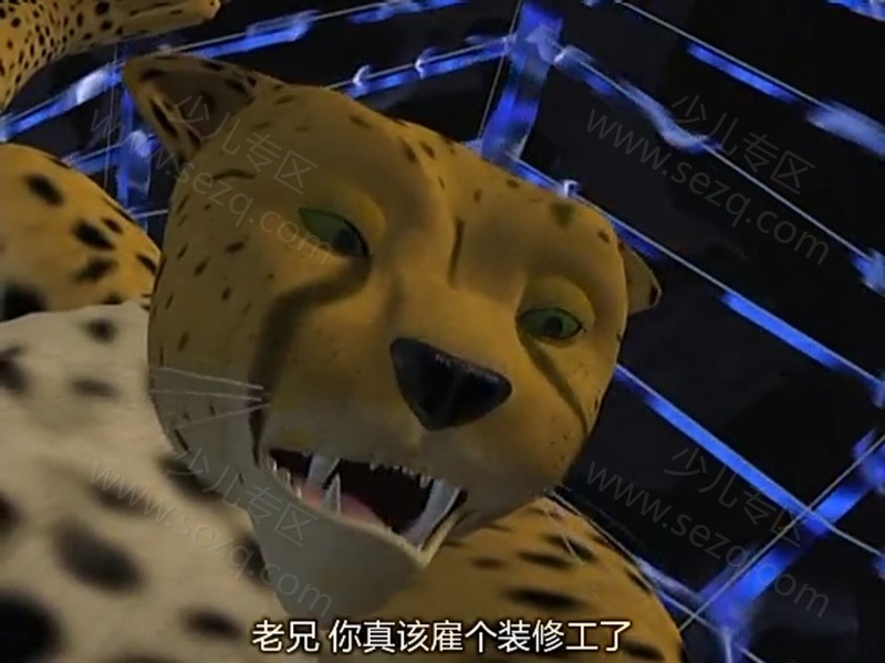 变形金刚：超能勇士的剧照截图4