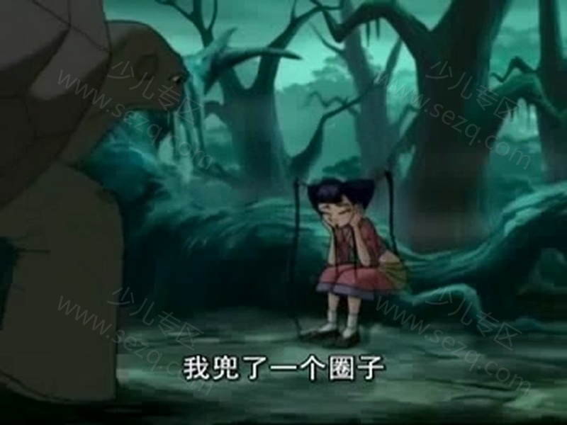 中华小子的剧照截图4