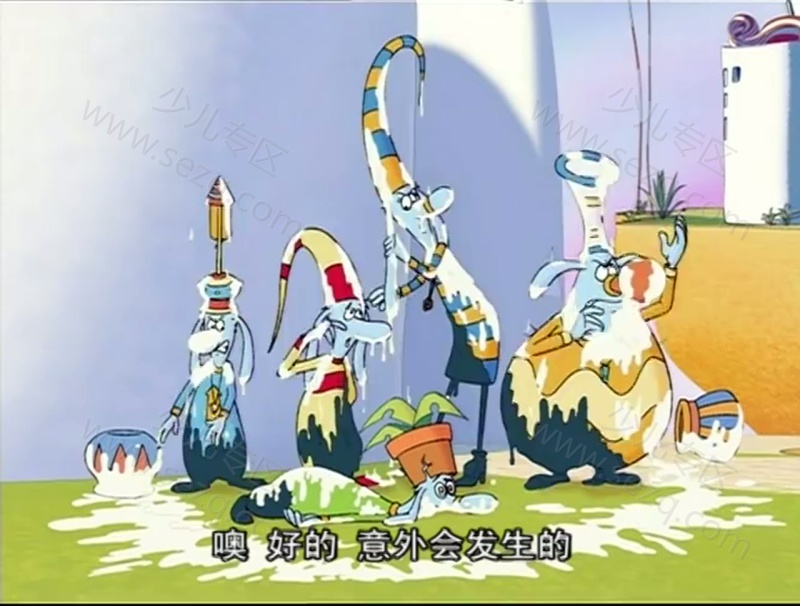 星际小生的剧照截图5