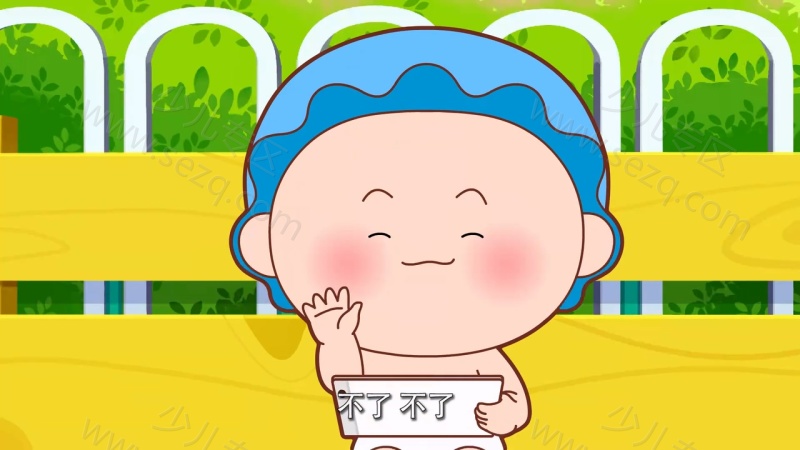 可可小爱科普系列的剧照截图1