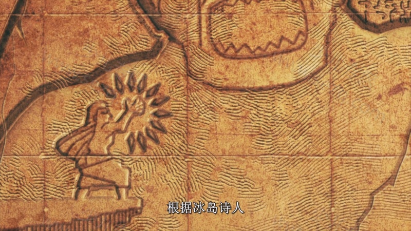 终末的女武神的剧照截图7