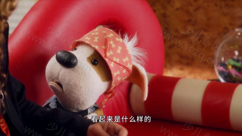 摇滚狗狗布卡布的剧照截图2