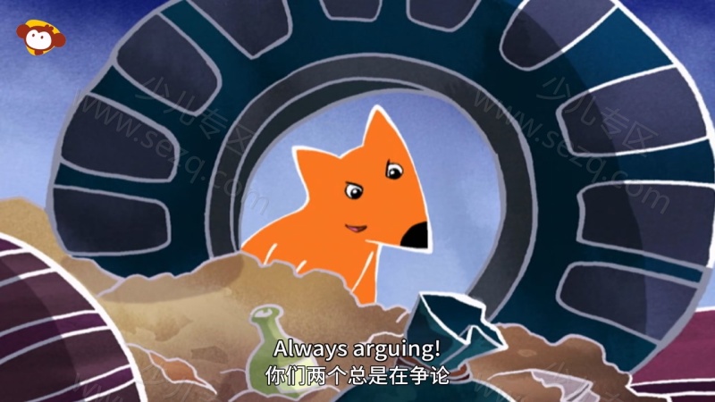 小狐狸帕德罗的剧照截图2