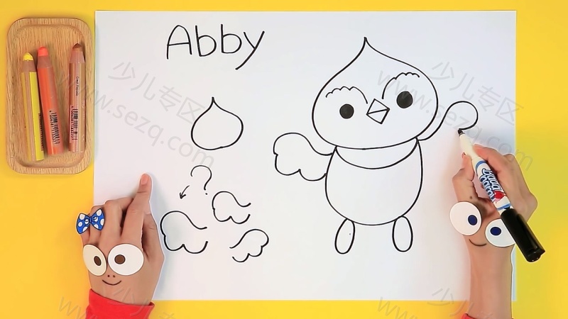 巴塔木艺术和手工艺的剧照截图7