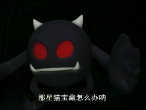 冒险动画片《星猫历险记之星空大冒险》全36集 国语版 高清/MP4/1.69GB 下载