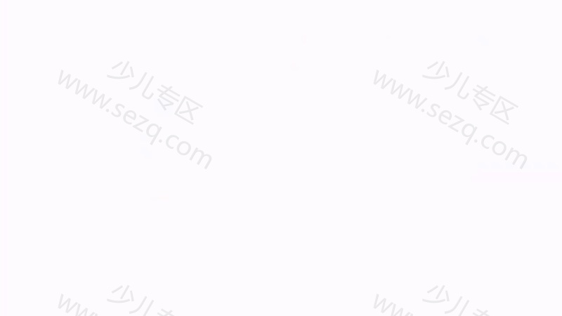 幼儿艺术人文的剧照截图1