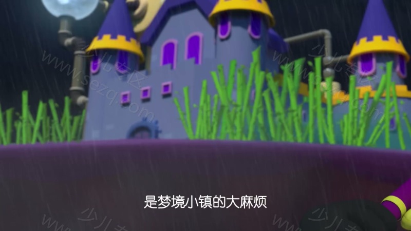 小熊尼奥之梦境小镇的剧照截图4