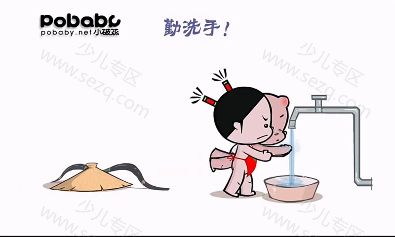 小破孩贺卡系列的剧照截图2