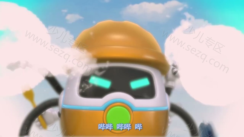 星原小宝的剧照截图4