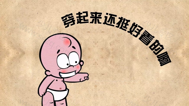 小破孩有内涵的剧照截图5