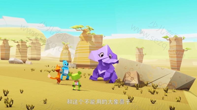 折纸救援队的剧照截图6