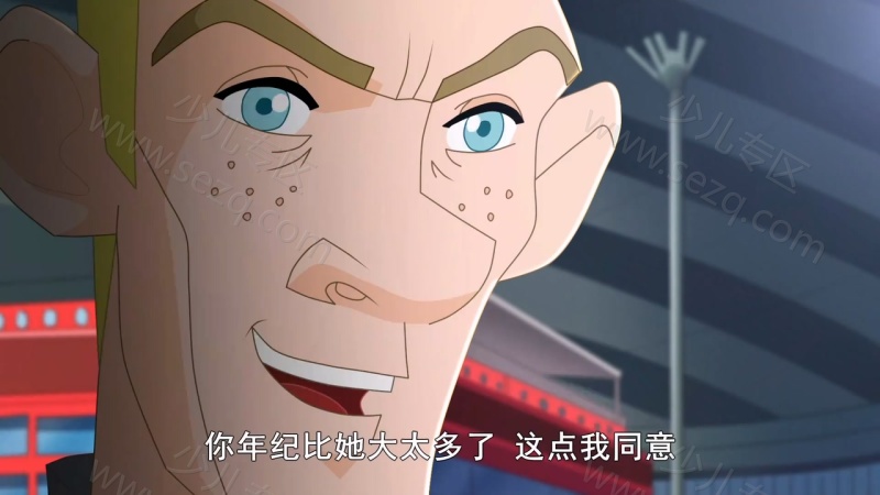 跃马传奇的剧照截图6