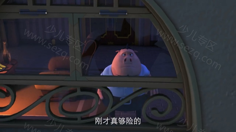 小鼠乒乒之欢乐无限的剧照截图5