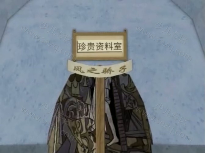 星猫历险记之星空大冒险的剧照截图1