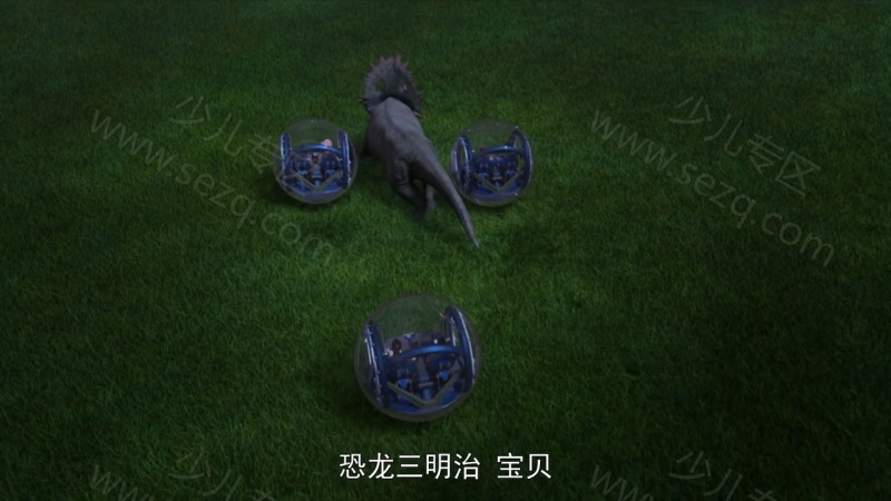 侏罗纪世界：白垩纪营地的剧照截图3