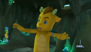 益智动画片《小瑞与大魔王之家族使命 Xiao Rui and the Great Demon King: Family Mission》全52集 国语版 高清/MP4/2.88GB 下载