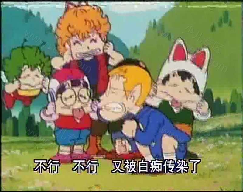 阿拉蕾的剧照截图4