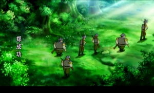 历史动画片《郑成功 Zheng Chenggong》全52集 国语中字 高清/MP4/5.90GB 下载