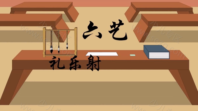 幼儿版三字经的剧照截图7