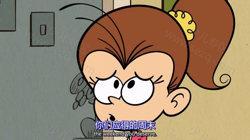 喧闹一家亲的剧照截图3