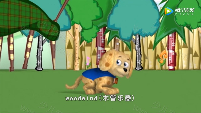 超级为什么的剧照截图2