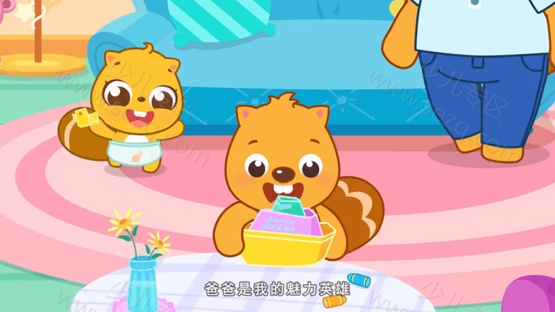 小河狸贝瓦的剧照截图4