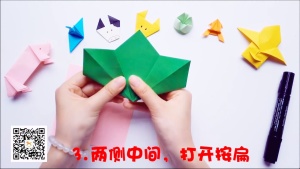 折纸教学片《悠优宝贝一分钟儿童折纸 Leadjoy Kids》全30集 国语版 1080P/MP4/1.08GB 下载