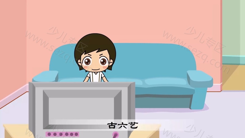 幼儿版三字经的剧照截图2