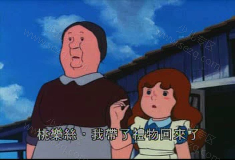 奥兹国历险记的剧照截图1