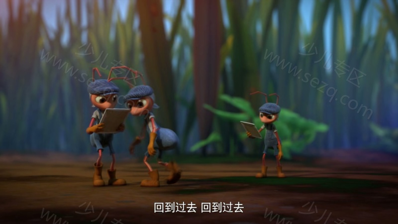 摇滚虫虫的剧照截图5