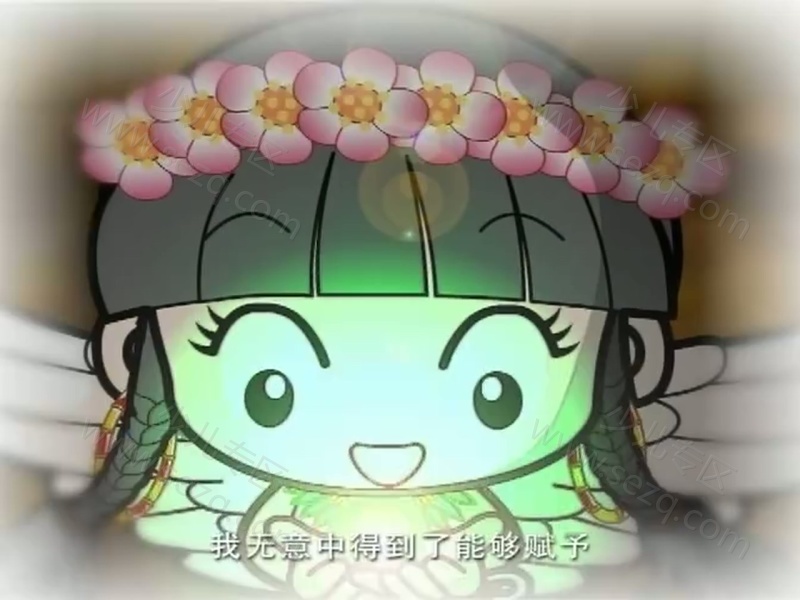 星猫历险记之神话篇的剧照截图1