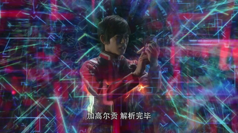 艾克斯奥特曼的剧照截图5