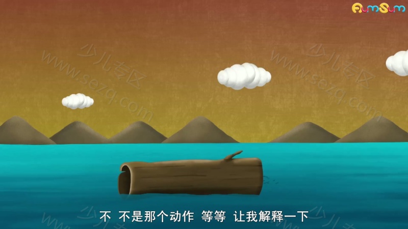 阿木科普时间的剧照截图7