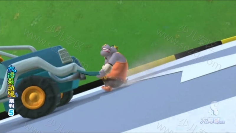 小瑞与大魔王之快乐家族的剧照截图2