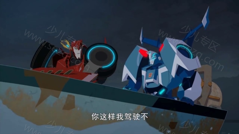 变形金刚：领袖的挑战的剧照截图6