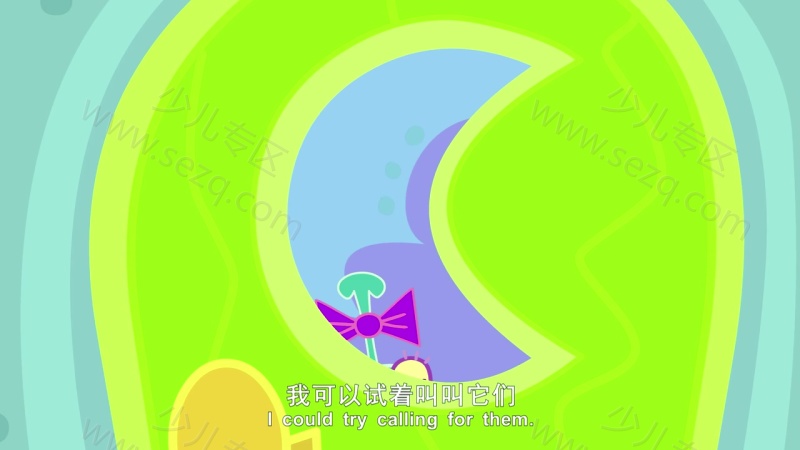 啸啸幼儿园的剧照截图6