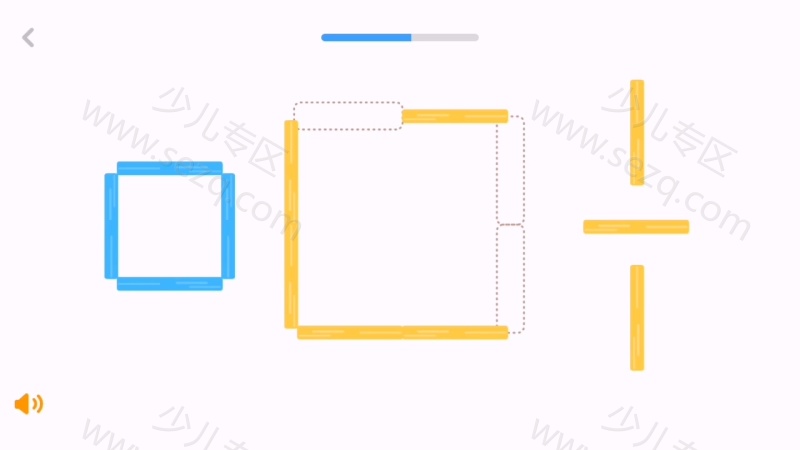 斑马思维AI课 S1的剧照截图7
