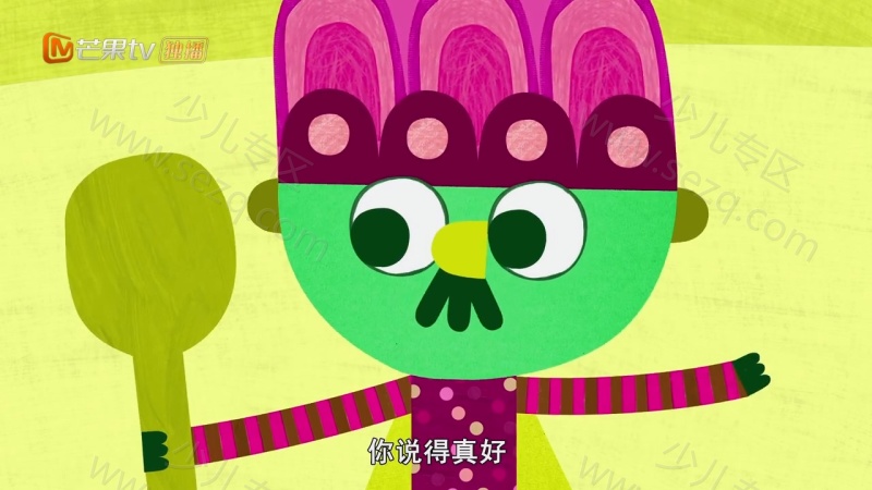 奥利宝贝去山顶的剧照截图6