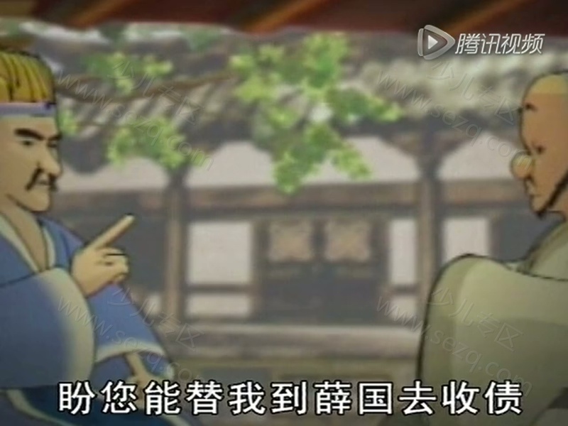 星猫文化大讲堂-名著故事的剧照截图6