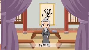 启蒙动画片《幼儿版三字经》全56集 国语版 1080P/MP4/987.93MB 下载