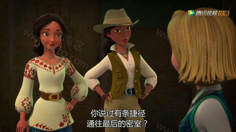 艾莲娜公主的剧照截图5