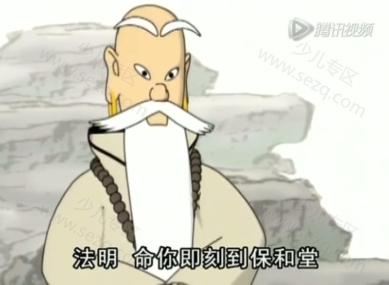 星猫文化大讲堂-民间传奇的剧照截图6