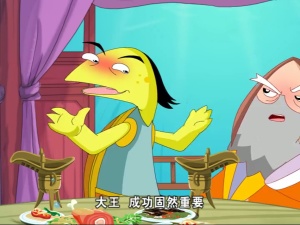 国产动画片《小樱桃之舞钢传奇》全26集 国语版 高清/MP4/1.24GB 下载