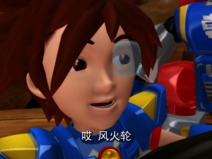 机甲动画片《百变机兽之洛洛历险记》全52集 国语中字 720P/MP4/9.96GB 下载