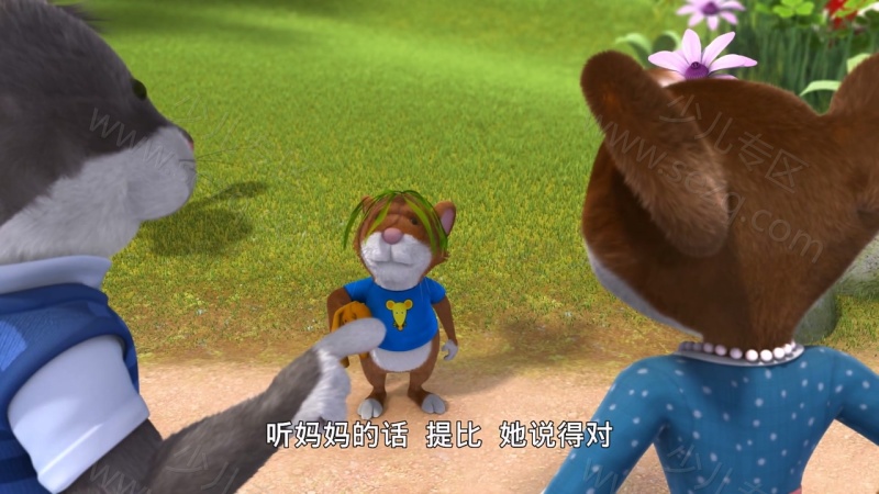 小鼠提比的剧照截图3